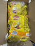 噜咪啦云南土豆片经典原味50g*8袋  【高原鲜切】 薯片儿童零食追剧宅家 实拍图