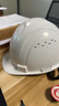 霍尼韦尔（Honeywell）安全帽 H99S 纯ABS材质工地建筑头盔高级领导监理防砸抗冲击 白色透气1顶 实拍图