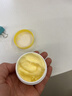 dyey黄芪霜面霜保湿乳液紧致抗皱老牌子国货云南本草护肤品2瓶装七夕 实拍图