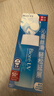 碧柔（Biore）花王水活防晒水霜凝露90ml隔离高倍防晒户外通勤 实拍图