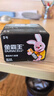 金霸王(Duracell)5号电池20粒装碱性干电池五号 适用博朗耳温枪/血糖仪/鼠标血压计电子秤遥控器儿童玩具 实拍图
