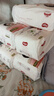 好奇（Huggies）铂金装小桃裤成长裤XXL74片(15kg以上)尿不湿【透爽散热】 实拍图