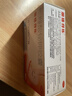 丽珠得乐枸橼酸铋钾胶囊120mg*40粒 胃痛胃酸 慢性胃炎 胃灼热感 烧心反酸 胃黏膜保护肠胃药 实拍图