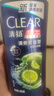 清扬女士去屑洗发水 多效水润500gx2+试用装100g玻尿酸洗头膏热门商品 实拍图