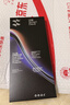 闪魔【AR增透抗反光】适用苹果17Promax钢化iPhone17promax手机膜AR增透全屏防尘无尘仓保护膜2片装 实拍图