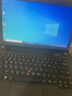 联想（Lenovo)二手笔记本电脑小新 Air/pro 14/15.6寸 E系列昭阳/idea 轻薄商务制图办公本 9新【顶配四核i7二代16G】1TB固态独显E系列 . 实拍图