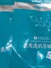 可孚颜本舒小蓝贴透明质酸钠医用面膜10片械字号冷敷贴修复医用金选 实拍图