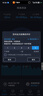 中兴（ZTE）U30 Pro 5G免插卡移动随身wifi无线网卡便携式热点5g路由器无限笔记本电脑通用流量直播神器2025款 实拍图