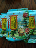 十月稻田 豆浆豆 2斤 豆浆原料 黑豆红豆黄豆 非转基因 高蛋白 早餐 代餐 实拍图