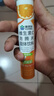 康恩贝维生素c泡腾片4g*20片固体饮料果味维c泡腾片VC甜橙味 实拍图