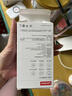 联想随身wifi6移动无线上网支持5G/4G设备路由器免插卡双网通用全国无限流量网络笔记本电脑便携2026款 实拍图