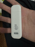 鸿蒙智选随行移动华为随身wifi便携式4G上网宝无线wifi6路由器机卡一体E5576-821 实拍图