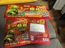 神根（SHENGEN）金门一条根精油贴布中国台湾原装金牌强力贴肩周全身贴 龙牌5片 实拍图