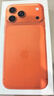 Apple/苹果【点击“立即领取”享补贴】iPhone 17 Pro Max 512GB 银色 移动联通电信5G 双卡双待手机 实拍图