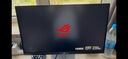 华硕ROG 绝杀27二代 XG27ACMES 27英寸显示器2K 240Hz电竞显示器2代超频255Hz HDR400 G-Sync HDMI 2.1 实拍图