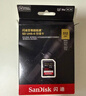 闪迪（SanDisk）512GB SD内存卡 V90 8K/4K U3 C10 高速相机存储卡 读速300MB/s 写速260MB/s 影院级高清拍摄 实拍图