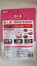 好人家樱桃红烧肉调料100g 【0添加防腐剂】酸甜一料多用菜谱式调料 实拍图