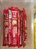 雀巢（Nestle）【樊振东同款】1+2特浓低糖*速溶咖啡三合一冲调饮品90条1170g 实拍图