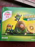佳沛（zespri）新西兰 金果12粒特大果单果124-146g 端午节礼物水果礼盒 猕猴桃 实拍图