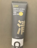 C咖美白洗面奶100g氨基酸深层清洁控油保湿淡斑男女烟酰胺洁面乳 实拍图