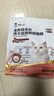 诚实一口BK01 PLUS全价烘焙冻干双拼猫粮成猫幼猫磷虾精华冻干通用1.35kg 实拍图