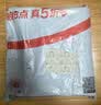 张一元茉莉花茶叶毛尖浓香型新春茶老北京伴手礼物口粮茶特种300g礼盒装 实拍图