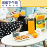 雀巢（Nestle） 果维C+ 果珍橙味黑加仑速溶粉果味果汁粉固体饮料冲剂 袋装夏季 柠檬味840克 实拍图