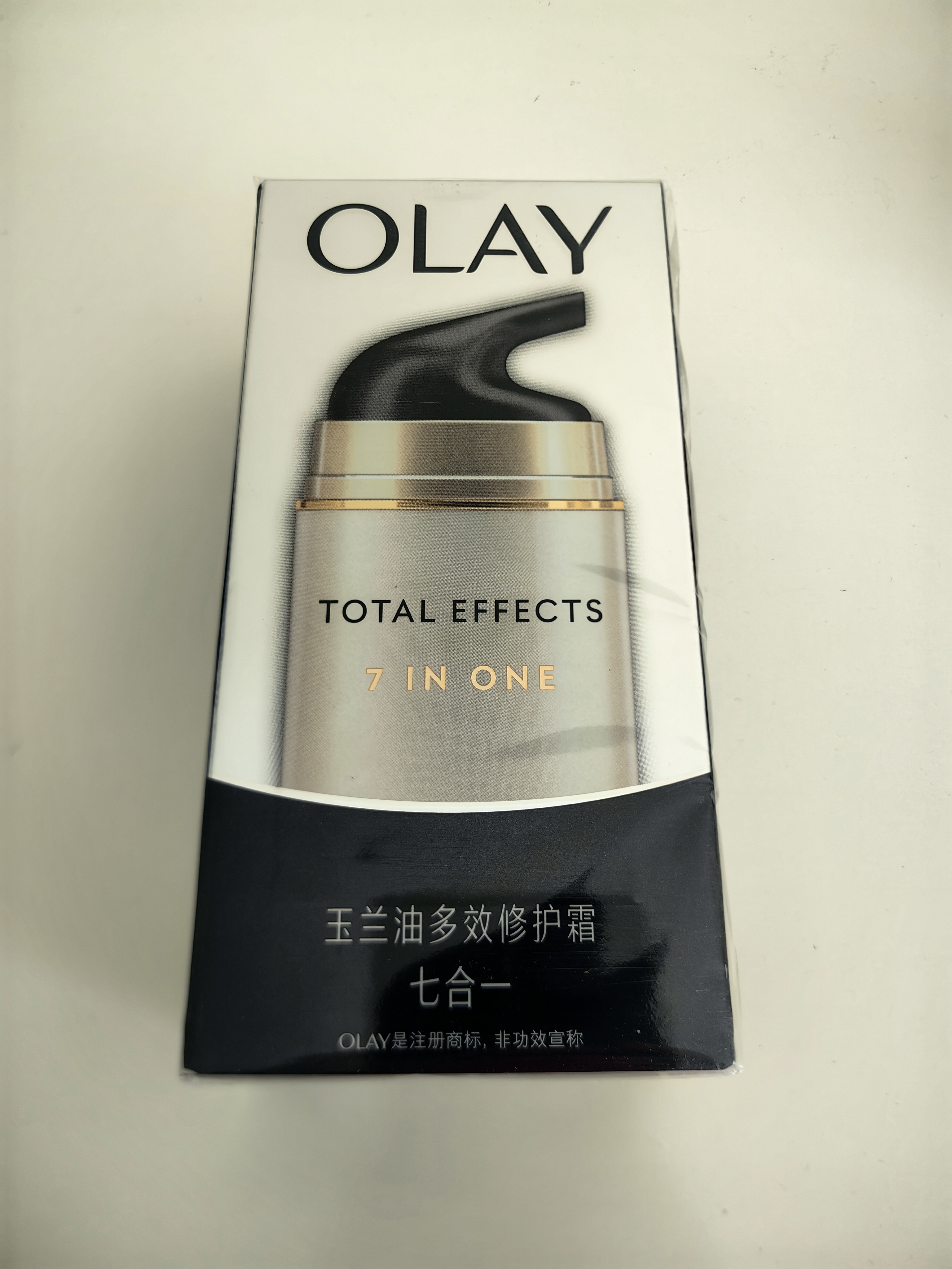 玉兰油（OLAY） 面霜女多效霜补水保湿抗皱紧致滋润淡纹面部护肤品男素颜润肤霜 多效面霜50g 实拍图