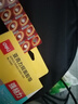 得力（deli）强力纳米胶带无痕双面胶 30mm*3m*2mm加厚升级防尘泡壳 对联春联专用 水洗可重复使用 1卷 33603 实拍图