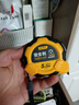 得力（deli）卷尺钢卷尺包胶自锁尺子盒尺伸缩尺米尺工地卷尺木工尺5米 实拍图