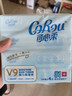 可心柔（COROU）抽纸 3层120抽*16包 M码婴儿柔纸巾  云柔巾 100%原生木浆 乳霜纸 实拍图