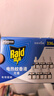 雷达（Raid）电热蚊香液  336晚6瓶装替换装 无加热器无香型 驱蚊液驱蚊用品 实拍图