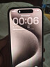 Apple iPhone 15 Pro Max 苹果15promax 全网通5G 双卡双待二手手机 原色钛金属 【评价有礼】 【99新】256G【性价比推荐】3期免息 购物无忧+一年质保 实拍图