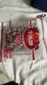 牛头牌（NIU TOU PAI）醇香卤汁牛筋112g即食牛肉类休闲食品零食贵州特产 实拍图