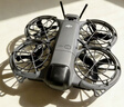 大疆（DJI）Neo2 无人机 掌上Vlog 全向避障飞行相机 新手入门级 mini型手机语音遥控飞机 4K高清旅行航拍器 DJI Neo 2 畅飞套装（多人选择） 标配（不含随心换） 标配 实拍图