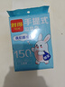 利得背心垃圾袋黑色50*60cm150只双面1.6丝办公家用大号手提袋 实拍图