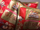三只松鼠每日坚果1050g35袋独立包装开心果腰果休闲零食礼包端午礼盒 实拍图