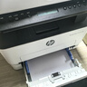 惠普（HP）328sdnw max黑白双面激光打印机无线自动打印  连续复印扫描 大印量办公室打印 高速打印 一年上门 实拍图