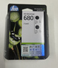 惠普（HP）680原装彩色墨盒 适用hp 2138/2677/3636/3638/3838/3776/3777/3778/4678/5078/5088打印机 墨盒 实拍图