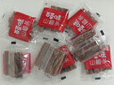 百草味山楂条228g/袋 果丹皮干蜜饯果干果脯童年零食小吃休闲食品烘焙 实拍图