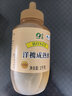 山萃中粮蜂蜜 成熟洋槐蜜1kg野生天然纯正土蜂蜜挤压瓶央企出品送礼品 实拍图