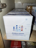 舒肤佳香皂115g*9块皂(纯白*3+柠檬*3+薰衣草*3) 99.9%除菌新旧包装随机 实拍图