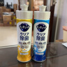 花王（KAO）超浓缩洗洁精洗碗液220ml厨房餐具食品级洗涤剂去油污渍 实拍图