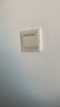 公牛（BULL）开关插座 嵌入式插座可调节空调冰箱隐藏插座GTBZ223灰色五孔10A 实拍图