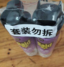 雷达（Raid）杀虫剂喷雾550ml*2瓶无香型家用室内杀虫气雾剂 蟑螂药 灭蟑螂 实拍图