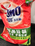奥妙 除菌除螨 洗衣粉 5.6斤 源自天然酵素（新老包装随机发货） 实拍图