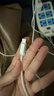 品胜[冰川透明]苹果17数据线type-c充电线双头PD60W快充车载适用iPhone16/15手机平板iPad笔记本2m 实拍图