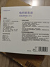 babycare电蚊香液婴儿驱蚊水驱蚊液儿童宝宝母婴防蚊定时3液+1器旗舰款 实拍图