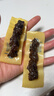 科尔沁 凹凸有型风干牛肉干原味200g 小块肉干肉脯 休闲零食  实拍图