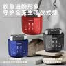 康佳（KONKA）电动剃须刀双引擎旋转式刮胡刀男士胡须刀头便携快充长续航不留胡渣旅行神器送男生情人节520礼物 中国红礼盒装 全年质保 实拍图